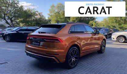 Audi Q8 2018