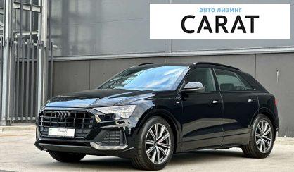 Audi Q8 2023