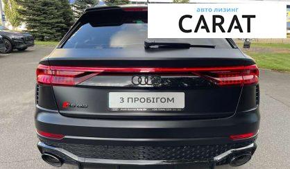 Audi RS Q8 2020