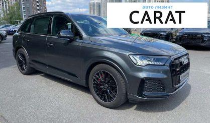 Audi SQ7 2021