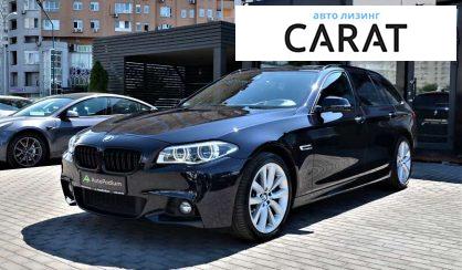 BMW 5 Series 2016