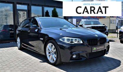 BMW 5 Series 2016