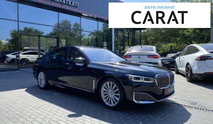 BMW 7 Series 2022