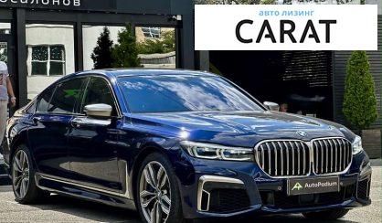 BMW 7 Series 2021