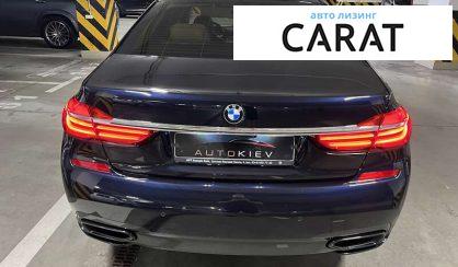 BMW 7 Series 2017