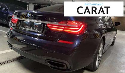 BMW 7 Series 2017