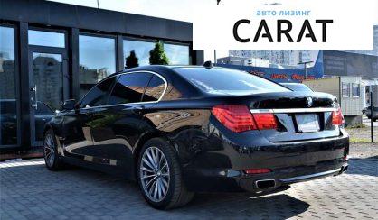 BMW 7 Series 2010