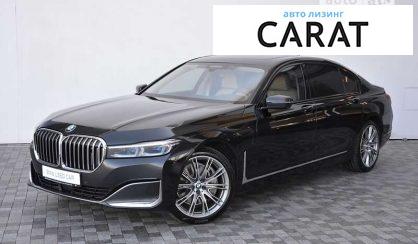 BMW 7 Series 2019