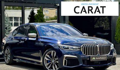 BMW 7 Series 2021