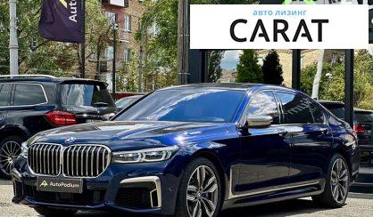 BMW 7 Series 2021 BMW 7 Series 2021