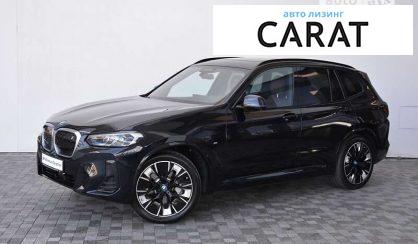 BMW iX3 2021 BMW iX3 2021