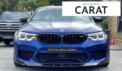 BMW M5 2018