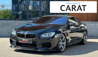 BMW M6 2012