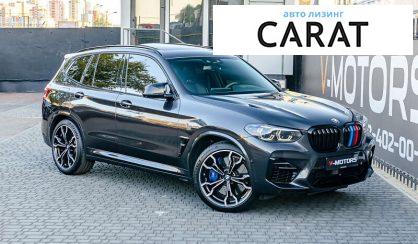 BMW X3 2019