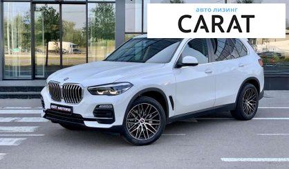 BMW X5 2021 BMW X5 2021