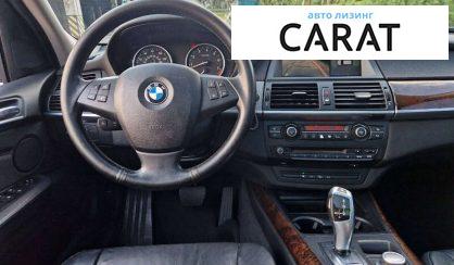 BMW X5 2009