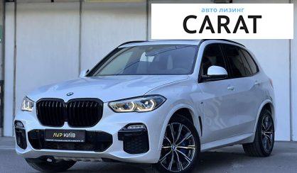 BMW X5 2018