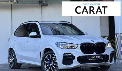 BMW X5 2018