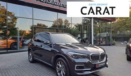 BMW X5 2021