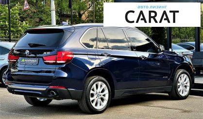 BMW X5 2014