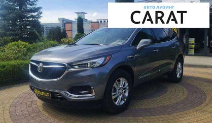 Розглянути Buick Enclave 2020 Buick Enclave 2020 - авто лізинг Carat