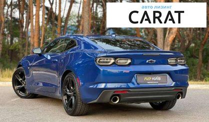 Chevrolet Camaro 2020