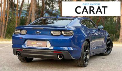 Chevrolet Camaro 2020