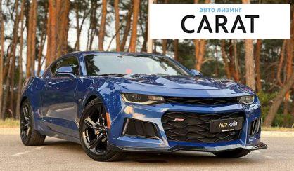 Chevrolet Camaro 2020