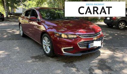 Chevrolet Malibu 2018