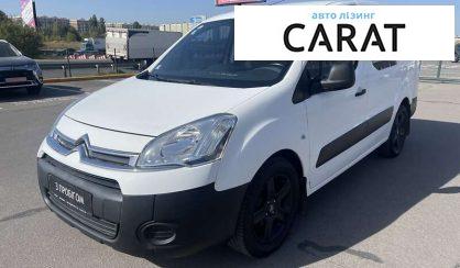 Розглянути Citroen Berlingo груз. 2013 Citroen Berlingo груз. 2013 - авто лізинг Carat
