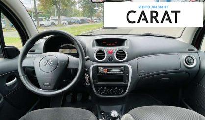 Citroen C3 2008