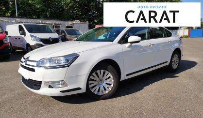 Рассмотреть Citroen C5 2012 Citroen C5 2012 - авто лізинг Carat