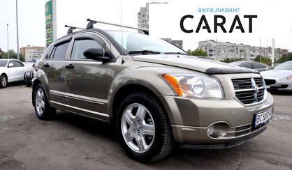 Dodge Caliber 2007