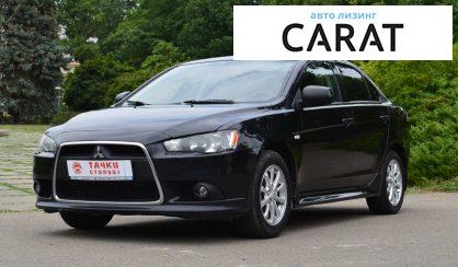 Розглянути Mitsubishi Lancer X 2012 Mitsubishi Lancer X 2012 - авто лізинг Carat