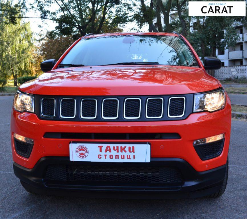 Jeep Compass 2020