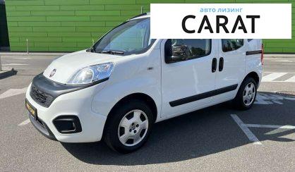 Fiat Qubo пасс. 2020 Fiat Qubo пасс. 2020