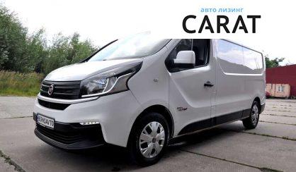 Розглянути Fiat Talento пасс. 2017 Fiat Talento пасс. 2017 - авто лізинг Carat