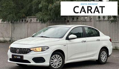 Fiat Tipo 2018