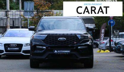 Ford Explorer 2020