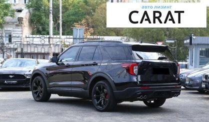 Ford Explorer 2020