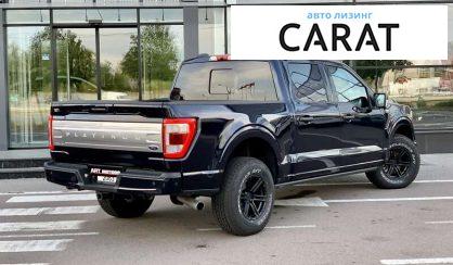 Ford F-150 2021