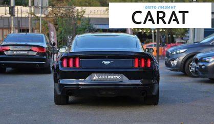 Ford Mustang 2015