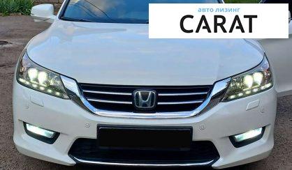 Розглянути Honda Accord 2013 Honda Accord 2013 - авто лізинг Carat