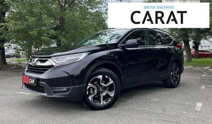 Honda CR-V 2017