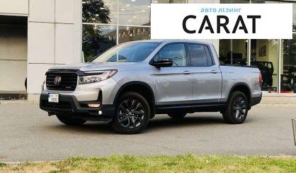 Розглянути Honda Ridgeline 2021 Honda Ridgeline 2021 - авто лізинг Carat