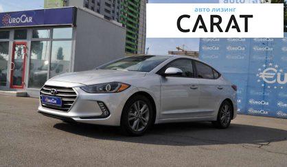 Hyundai Elantra 2017