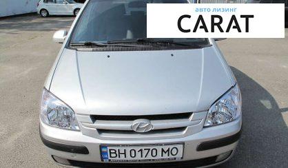 Hyundai Getz 2003