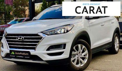 Hyundai Tucson 2019