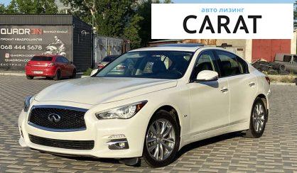 Infiniti Q50 2017 Infiniti Q50 2017