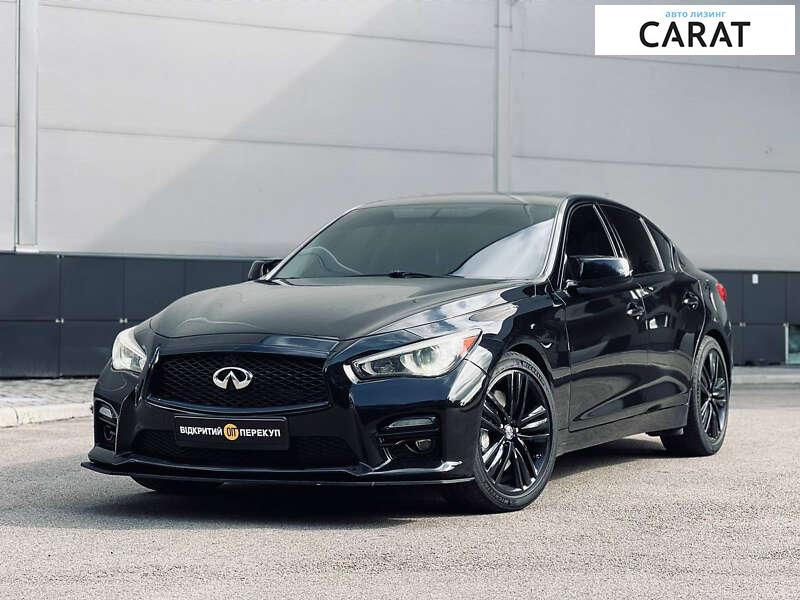 Infiniti Q50 2015 Infiniti Q50 2015